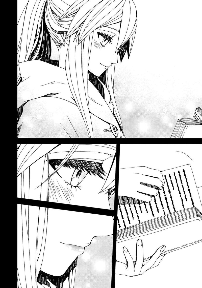 Sute Akuyaku Reijou Wa Kaibutsu Ni Otogibanashi Wo Kataru Chapter 24 Page 16