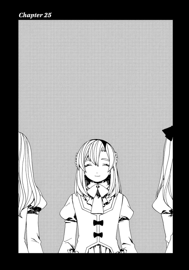 Sute Akuyaku Reijou Wa Kaibutsu Ni Otogibanashi Wo Kataru Chapter 25 Page 1