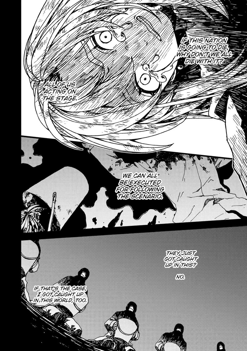 Sute Akuyaku Reijou Wa Kaibutsu Ni Otogibanashi Wo Kataru Chapter 26 Page 6