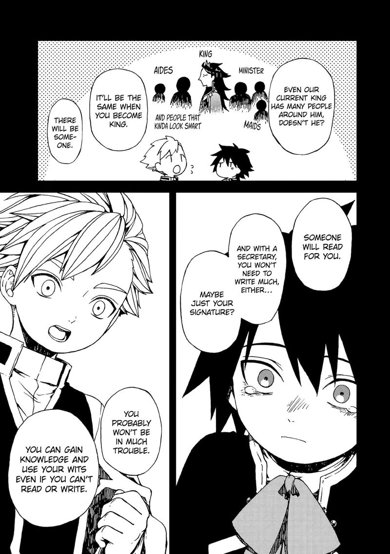 Sute Akuyaku Reijou Wa Kaibutsu Ni Otogibanashi Wo Kataru Chapter 28e Page 15