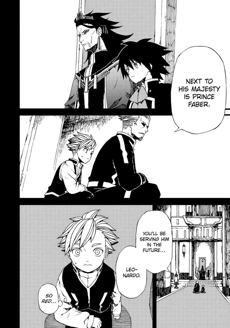 Sute Akuyaku Reijou Wa Kaibutsu Ni Otogibanashi Wo Kataru Chapter 28e Page 2