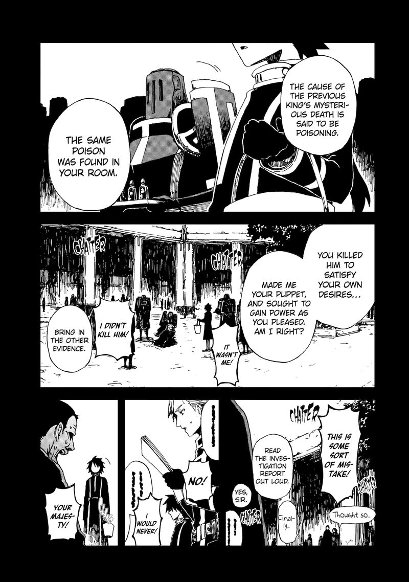 Sute Akuyaku Reijou Wa Kaibutsu Ni Otogibanashi Wo Kataru Chapter 28g Page 5