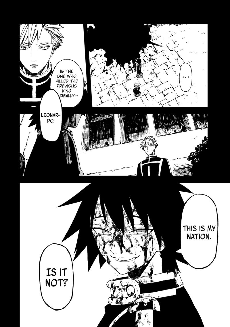 Sute Akuyaku Reijou Wa Kaibutsu Ni Otogibanashi Wo Kataru Chapter 28g Page 8