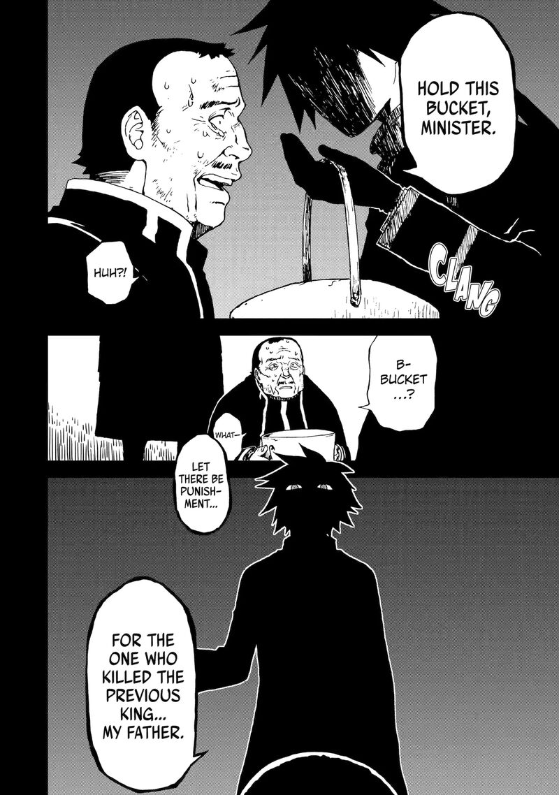 Sute Akuyaku Reijou Wa Kaibutsu Ni Otogibanashi Wo Kataru Chapter 28z Page 6