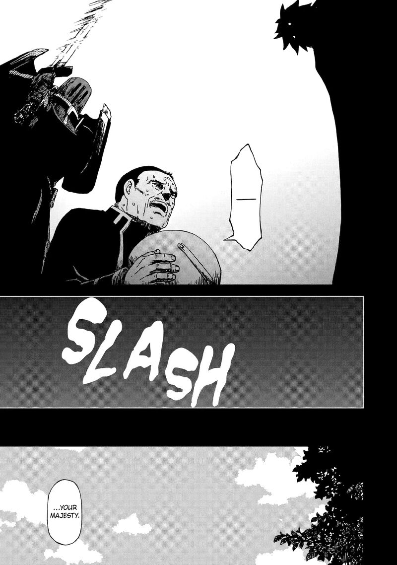 Sute Akuyaku Reijou Wa Kaibutsu Ni Otogibanashi Wo Kataru Chapter 28z Page 7