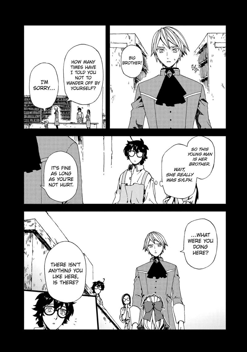 Sute Akuyaku Reijou Wa Kaibutsu Ni Otogibanashi Wo Kataru Chapter 29e Page 17