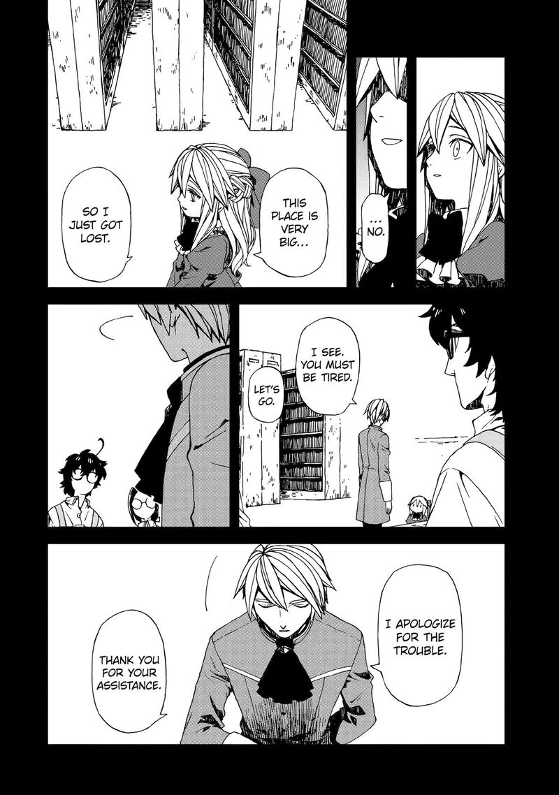 Sute Akuyaku Reijou Wa Kaibutsu Ni Otogibanashi Wo Kataru Chapter 29e Page 18