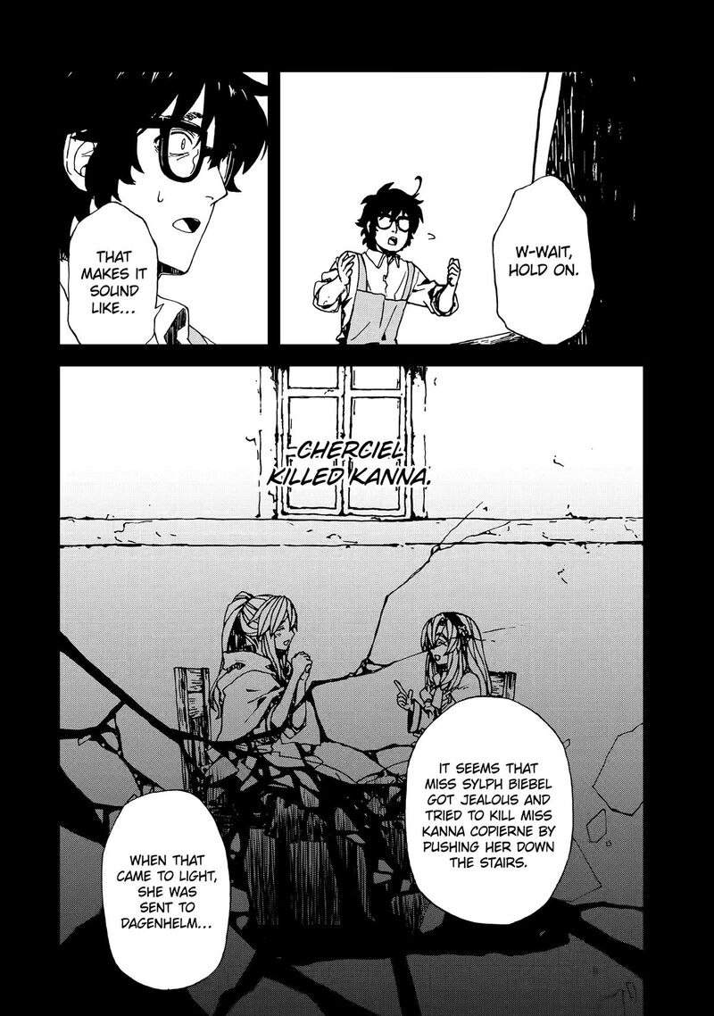 Sute Akuyaku Reijou Wa Kaibutsu Ni Otogibanashi Wo Kataru Chapter 29f Page 22