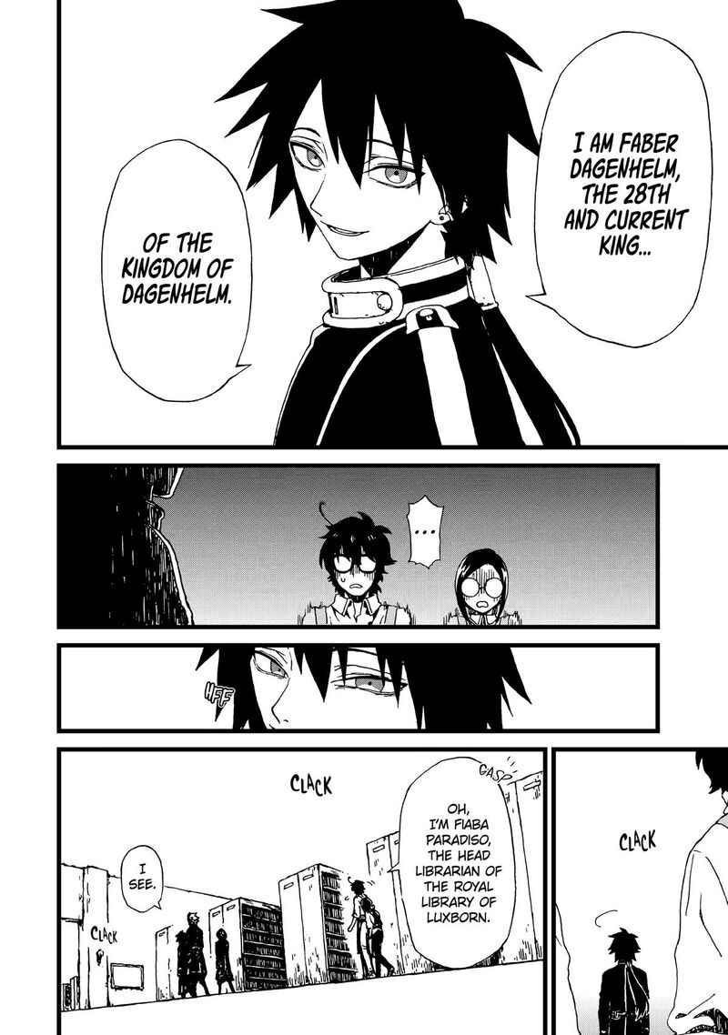 Sute Akuyaku Reijou Wa Kaibutsu Ni Otogibanashi Wo Kataru Chapter 29g Page 14