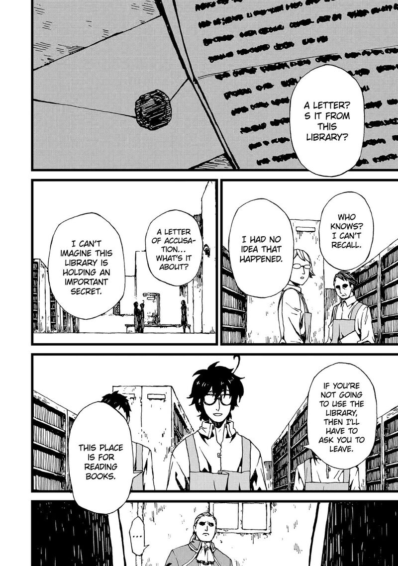 Sute Akuyaku Reijou Wa Kaibutsu Ni Otogibanashi Wo Kataru Chapter 29g Page 2