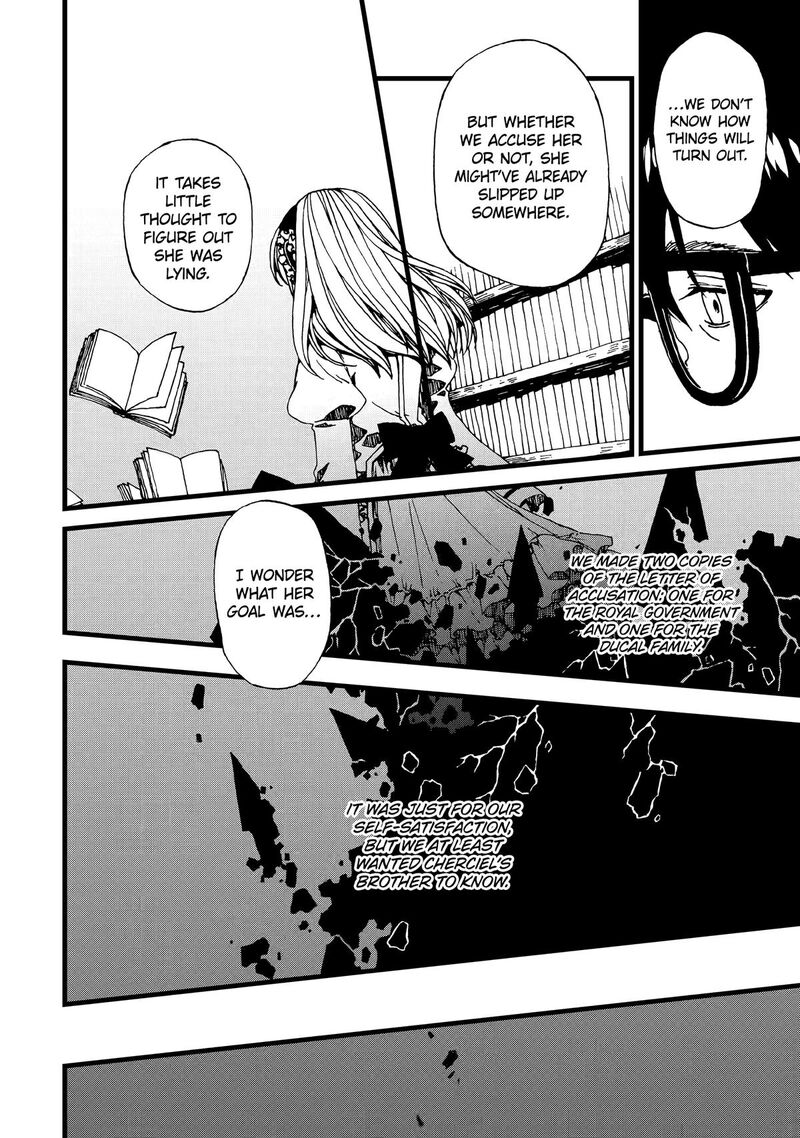 Sute Akuyaku Reijou Wa Kaibutsu Ni Otogibanashi Wo Kataru Chapter 29g Page 4