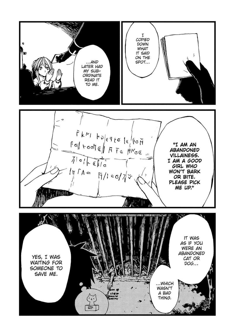 Sute Akuyaku Reijou Wa Kaibutsu Ni Otogibanashi Wo Kataru Chapter 3 Page 24