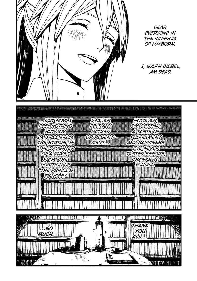 Sute Akuyaku Reijou Wa Kaibutsu Ni Otogibanashi Wo Kataru Chapter 3 Page 30