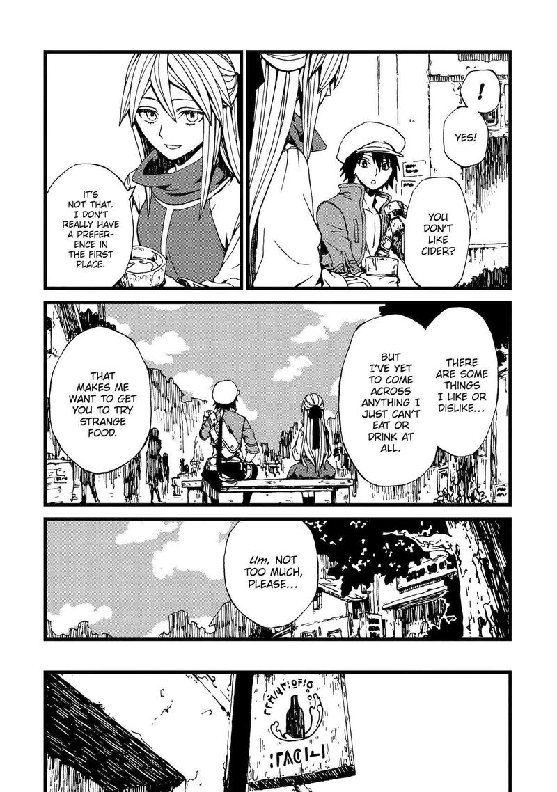 Sute Akuyaku Reijou Wa Kaibutsu Ni Otogibanashi Wo Kataru Chapter 4 Page 17