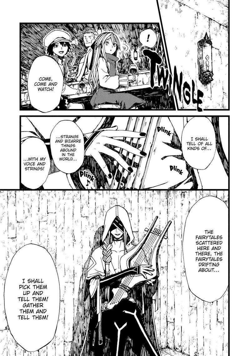 Sute Akuyaku Reijou Wa Kaibutsu Ni Otogibanashi Wo Kataru Chapter 4 Page 23