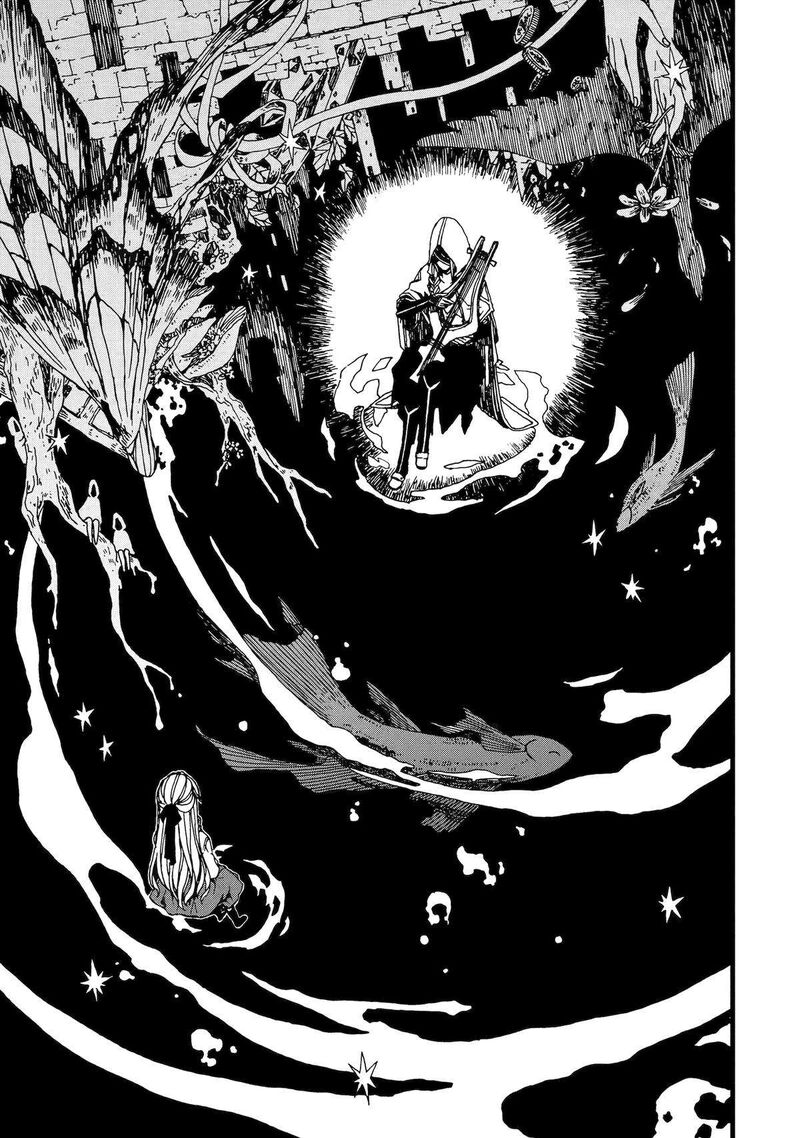 Sute Akuyaku Reijou Wa Kaibutsu Ni Otogibanashi Wo Kataru Chapter 4 Page 27