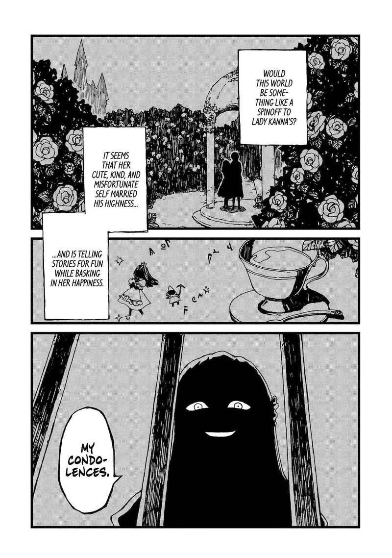 Sute Akuyaku Reijou Wa Kaibutsu Ni Otogibanashi Wo Kataru Chapter 5 Page 15
