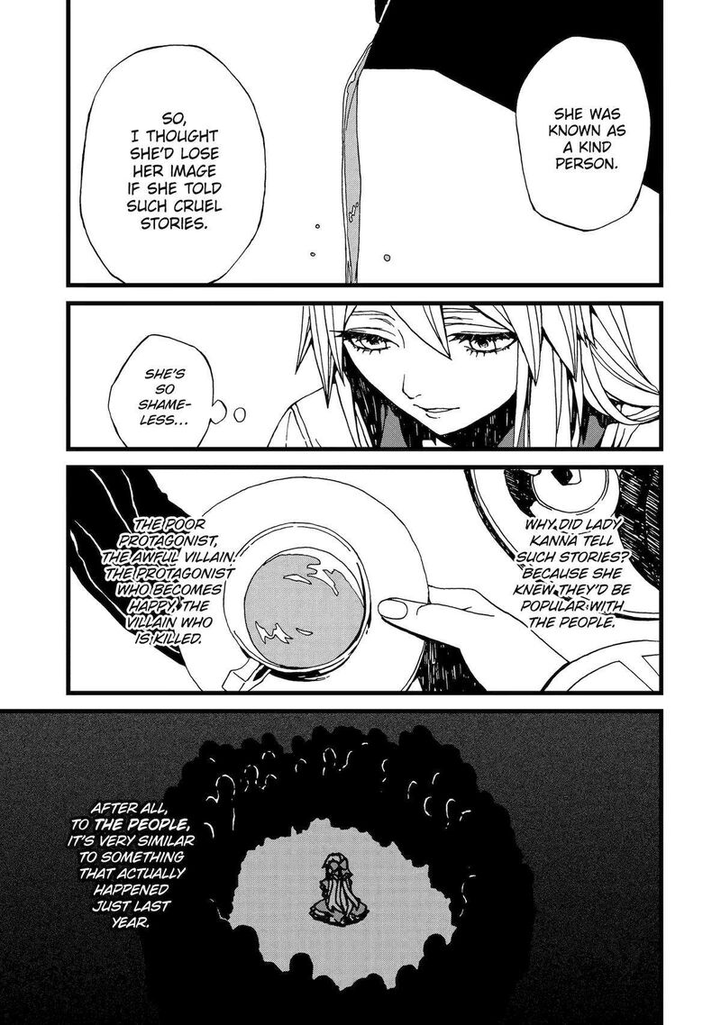 Sute Akuyaku Reijou Wa Kaibutsu Ni Otogibanashi Wo Kataru Chapter 6 Page 17