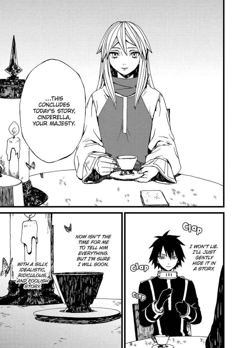 Sute Akuyaku Reijou Wa Kaibutsu Ni Otogibanashi Wo Kataru Chapter 6 Page 19