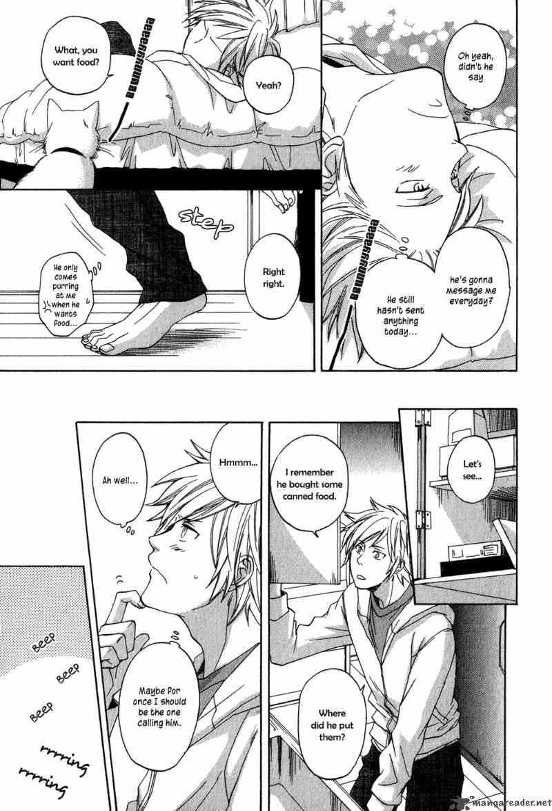 Suteneko No Karute Chapter 2 Page 14