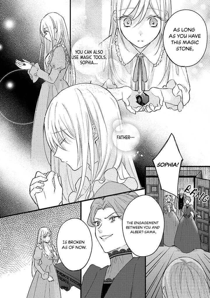 Suterare Danshaku Reijou Wa Kurokishi Sama No Oki Ni Iri Chapter 1 Page 11