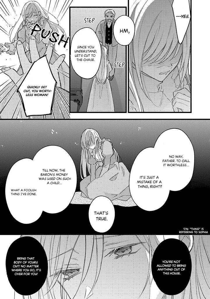 Suterare Danshaku Reijou Wa Kurokishi Sama No Oki Ni Iri Chapter 1 Page 12