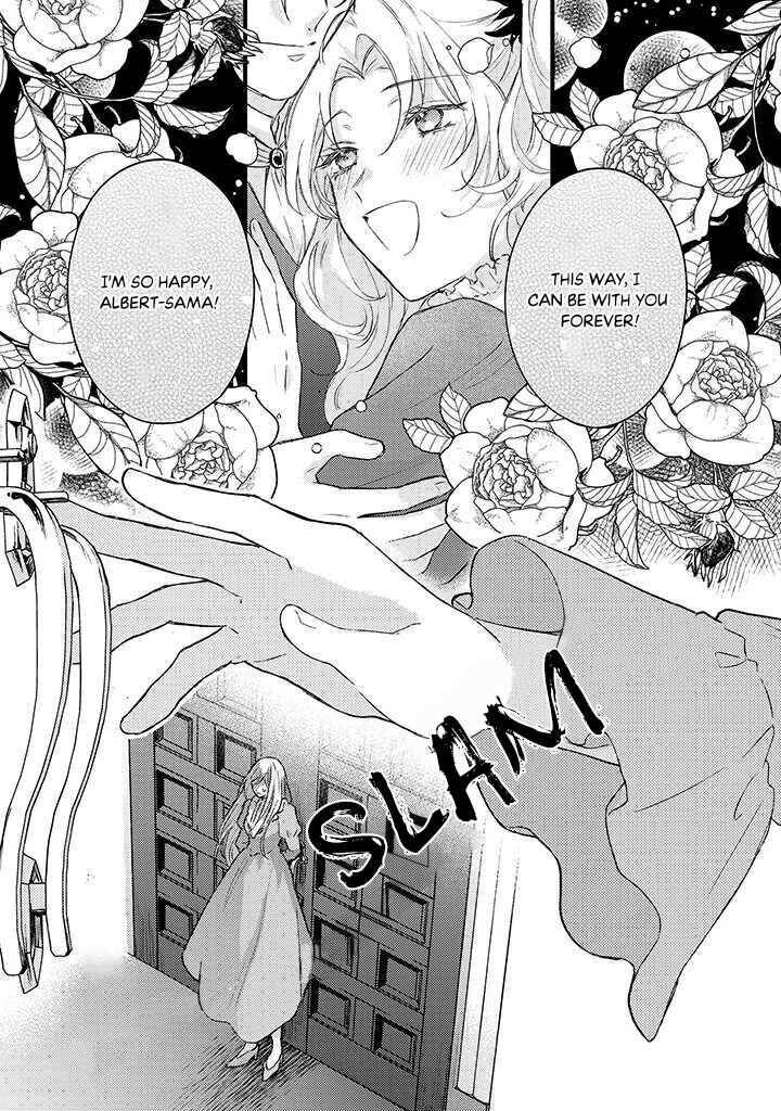 Suterare Danshaku Reijou Wa Kurokishi Sama No Oki Ni Iri Chapter 1 Page 4