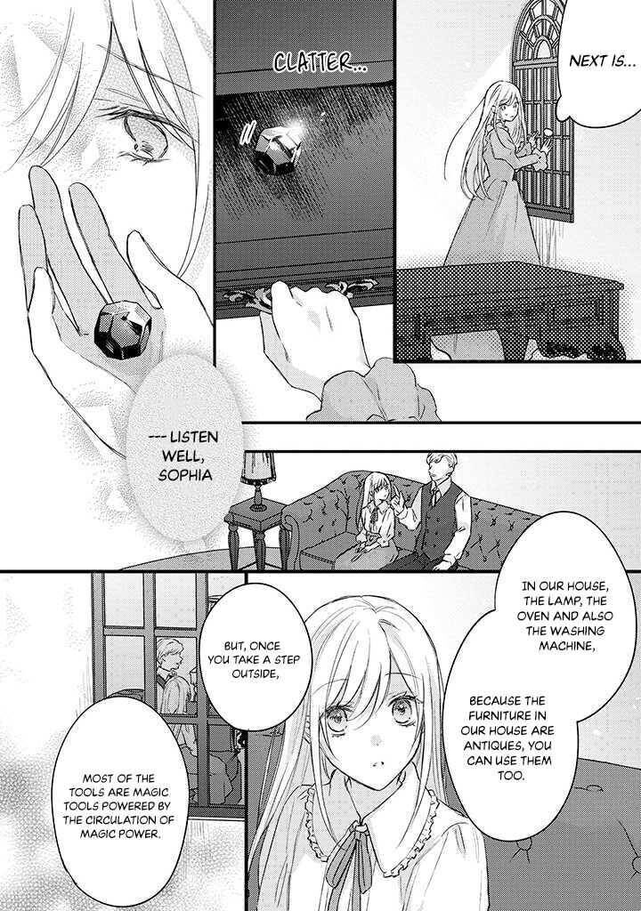 Suterare Danshaku Reijou Wa Kurokishi Sama No Oki Ni Iri Chapter 1 Page 9