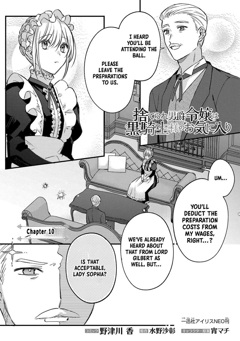 Suterare Danshaku Reijou Wa Kurokishi Sama No Oki Ni Iri Chapter 10 Page 3