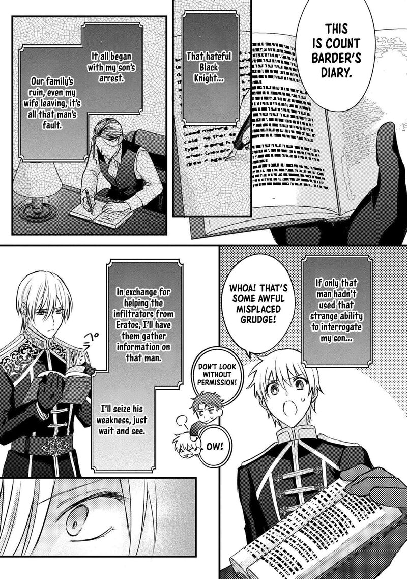 Suterare Danshaku Reijou Wa Kurokishi Sama No Oki Ni Iri Chapter 11 Page 3