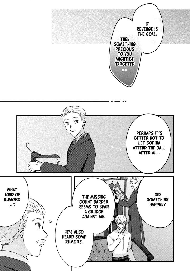 Suterare Danshaku Reijou Wa Kurokishi Sama No Oki Ni Iri Chapter 11 Page 7