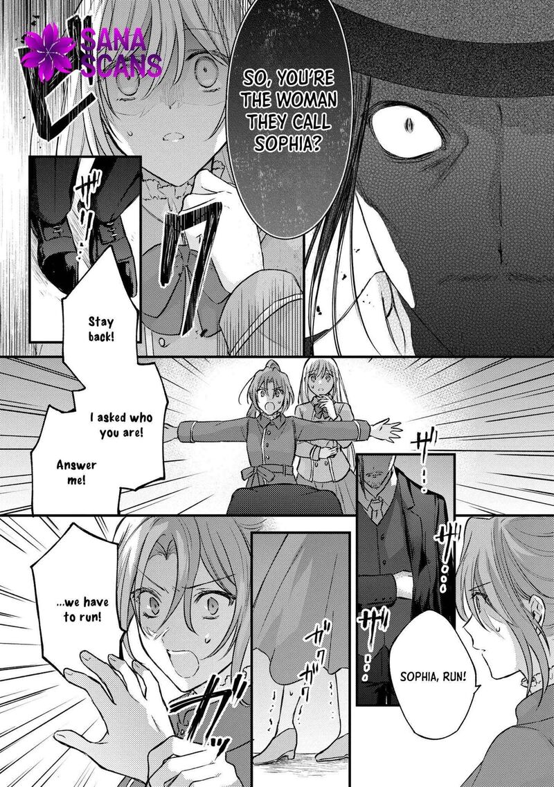 Suterare Danshaku Reijou Wa Kurokishi Sama No Oki Ni Iri Chapter 12 Page 3