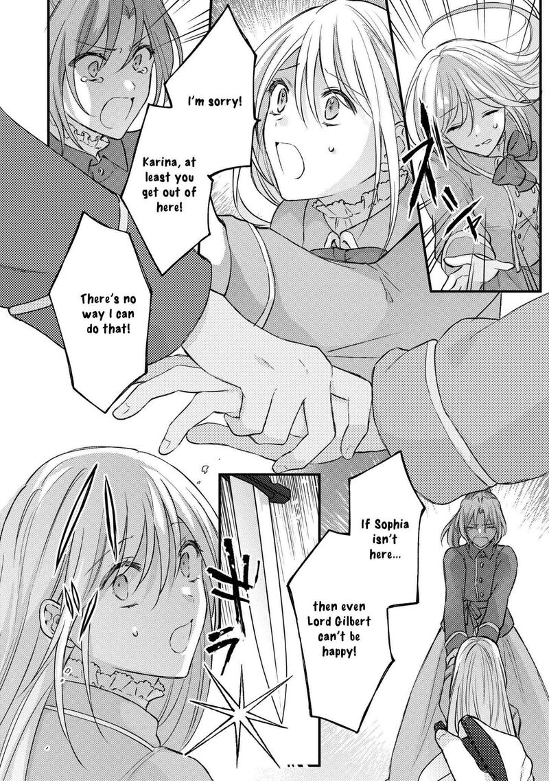 Suterare Danshaku Reijou Wa Kurokishi Sama No Oki Ni Iri Chapter 12 Page 4