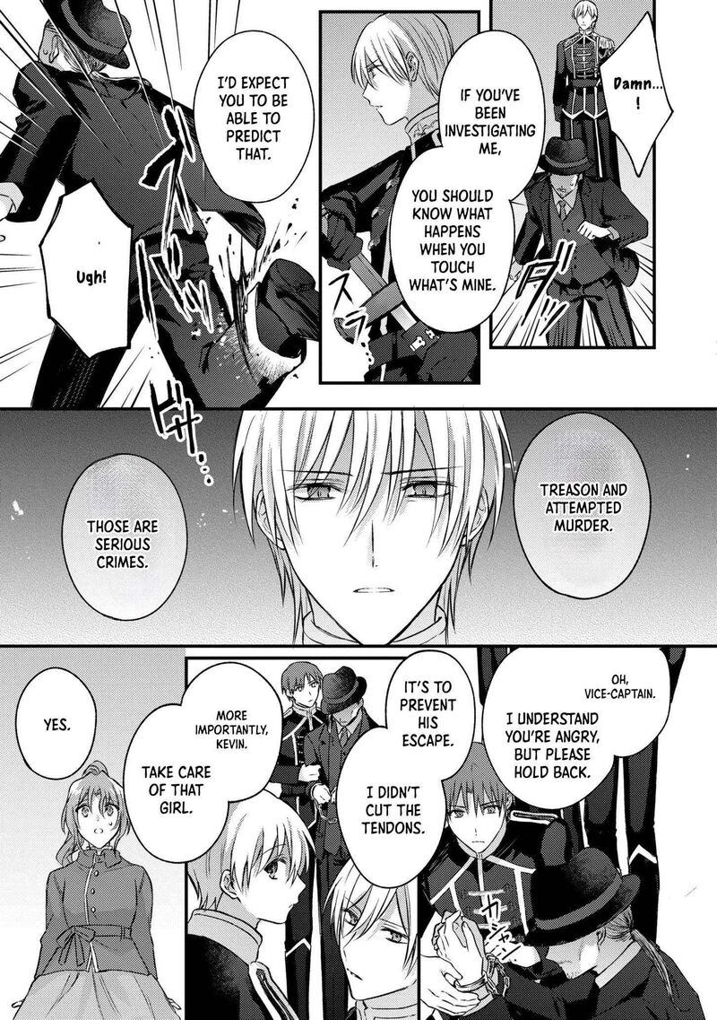 Suterare Danshaku Reijou Wa Kurokishi Sama No Oki Ni Iri Chapter 12 Page 9