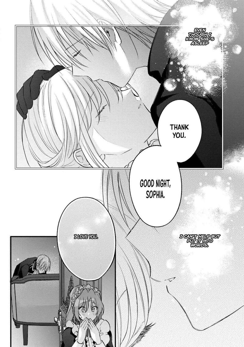 Suterare Danshaku Reijou Wa Kurokishi Sama No Oki Ni Iri Chapter 14 Page 24