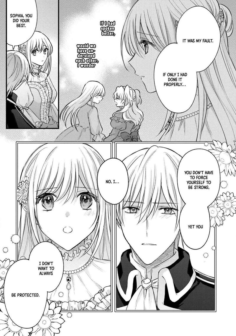 Suterare Danshaku Reijou Wa Kurokishi Sama No Oki Ni Iri Chapter 14 Page 6