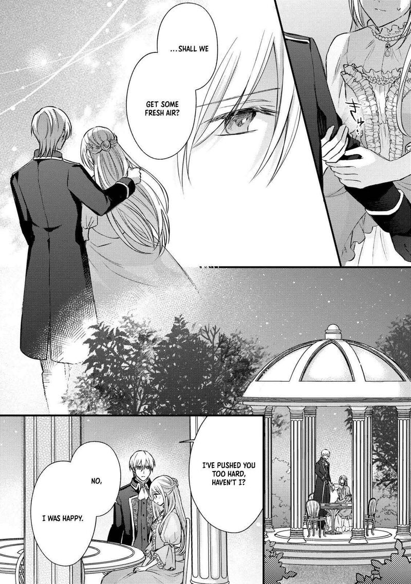 Suterare Danshaku Reijou Wa Kurokishi Sama No Oki Ni Iri Chapter 14 Page 7