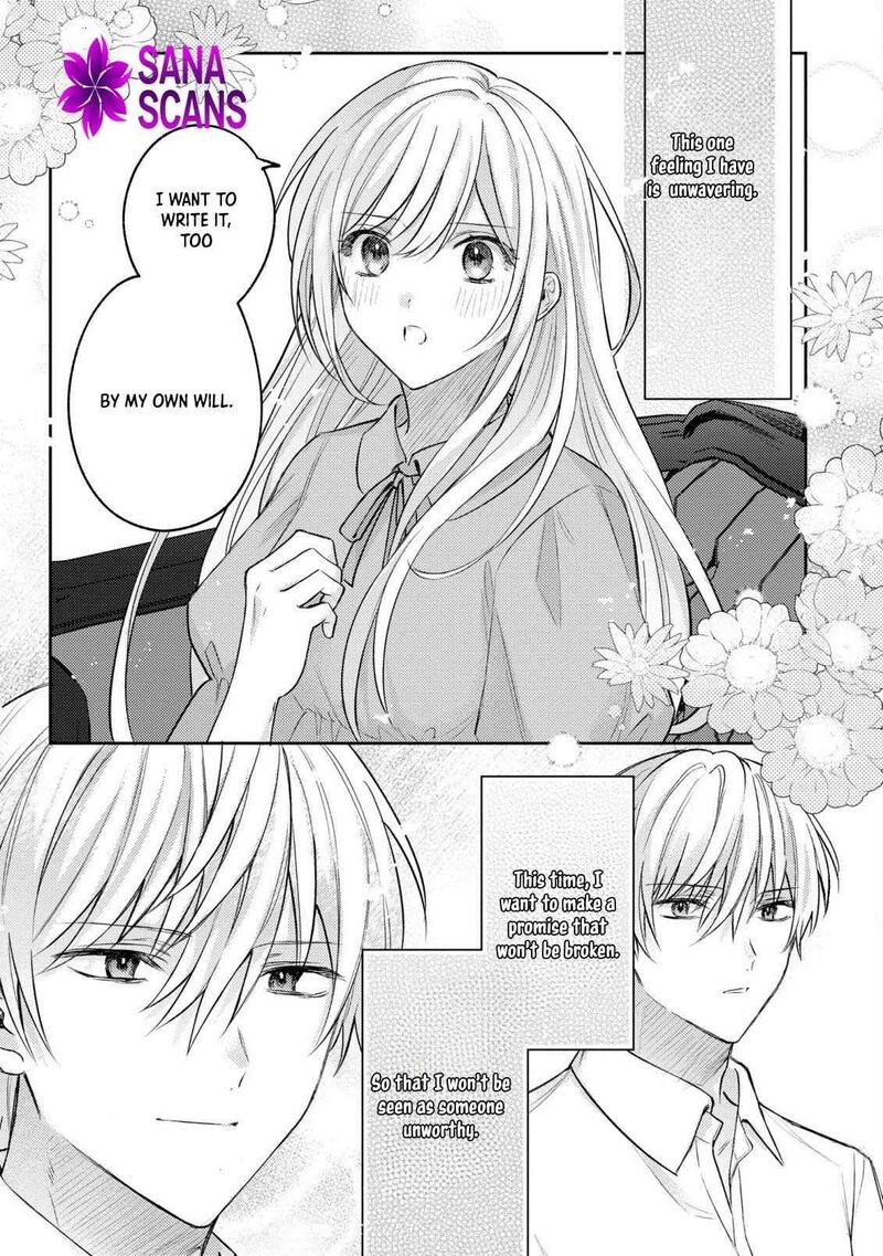 Suterare Danshaku Reijou Wa Kurokishi Sama No Oki Ni Iri Chapter 15 Page 14