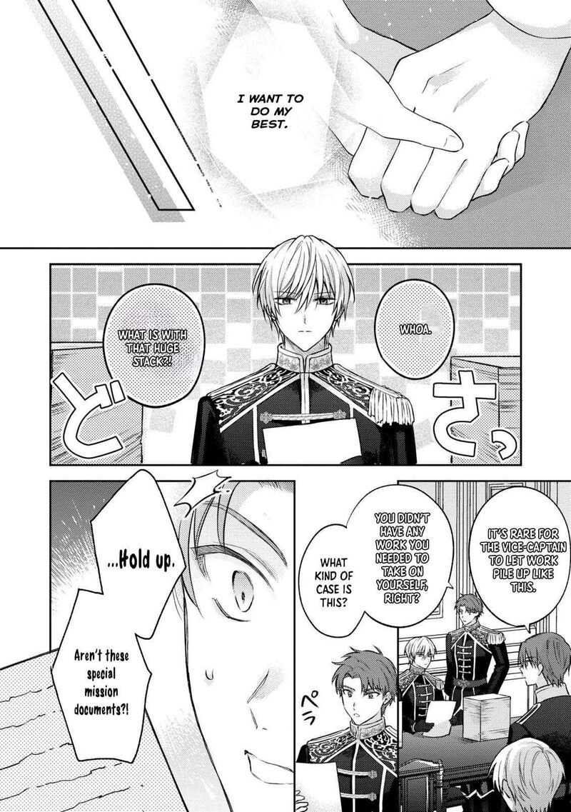 Suterare Danshaku Reijou Wa Kurokishi Sama No Oki Ni Iri Chapter 15 Page 15