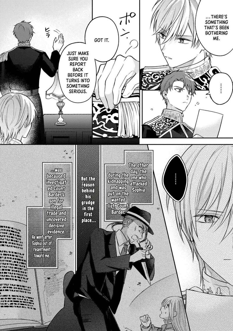 Suterare Danshaku Reijou Wa Kurokishi Sama No Oki Ni Iri Chapter 15 Page 17