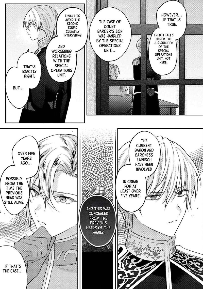 Suterare Danshaku Reijou Wa Kurokishi Sama No Oki Ni Iri Chapter 15 Page 22