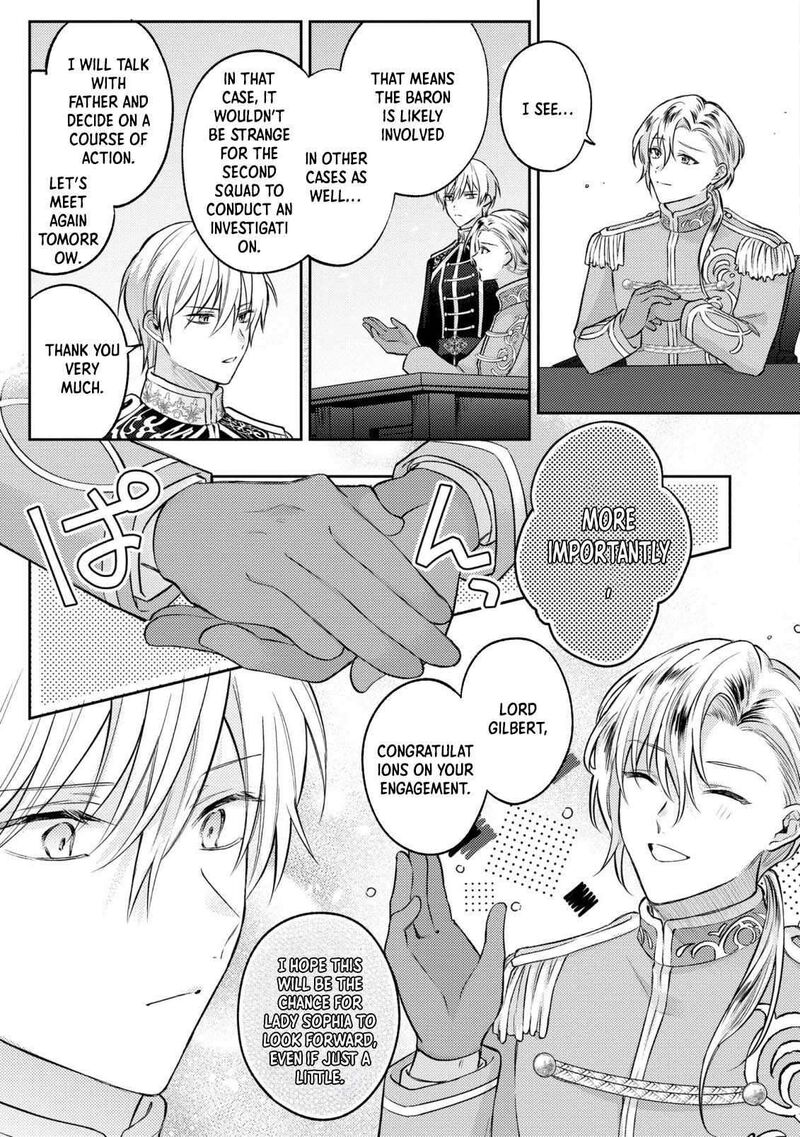 Suterare Danshaku Reijou Wa Kurokishi Sama No Oki Ni Iri Chapter 15 Page 24