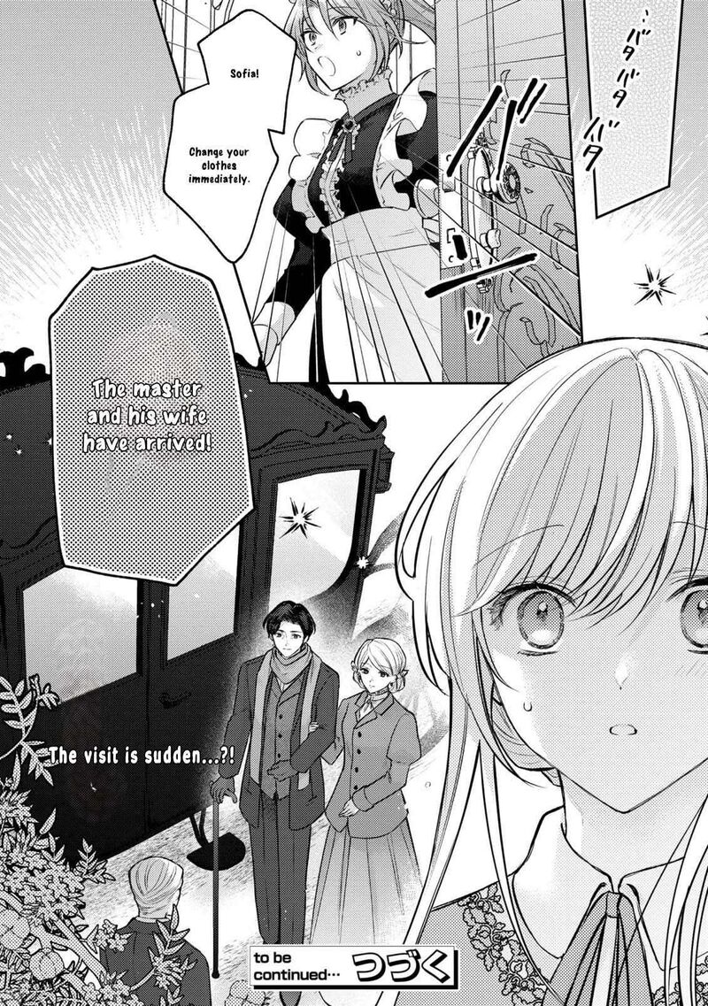 Suterare Danshaku Reijou Wa Kurokishi Sama No Oki Ni Iri Chapter 15 Page 31