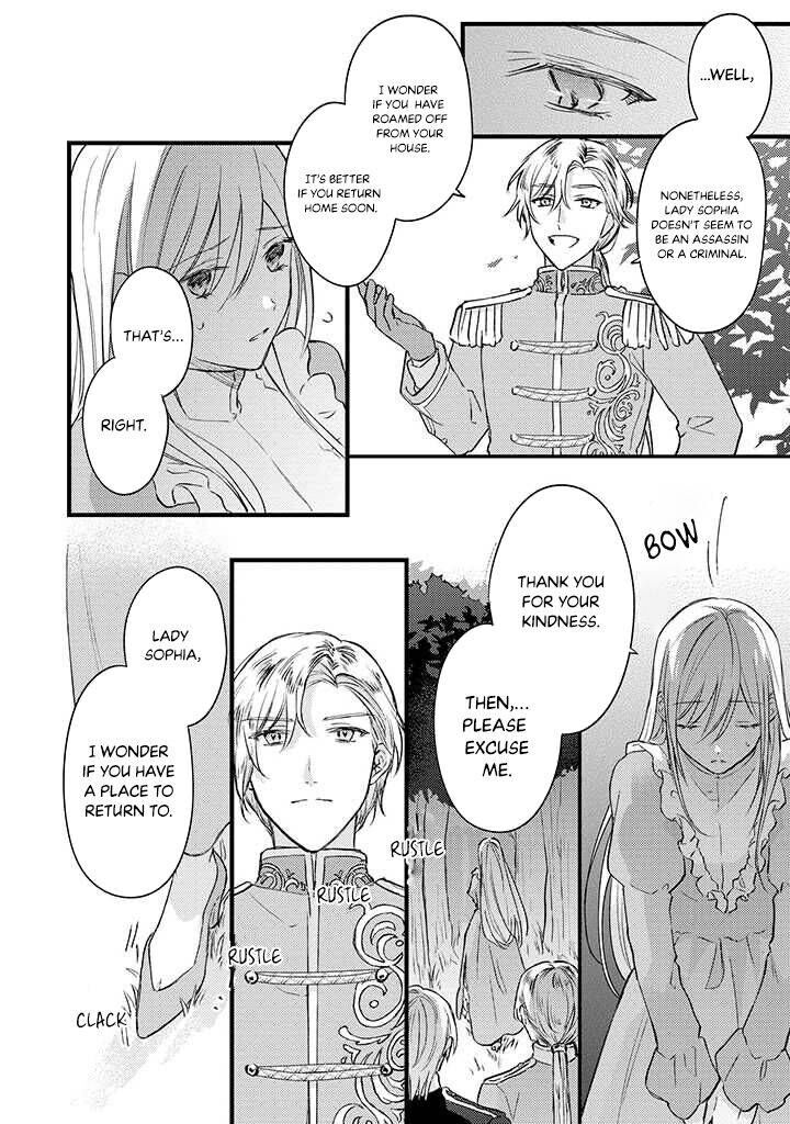 Suterare Danshaku Reijou Wa Kurokishi Sama No Oki Ni Iri Chapter 1b Page 11