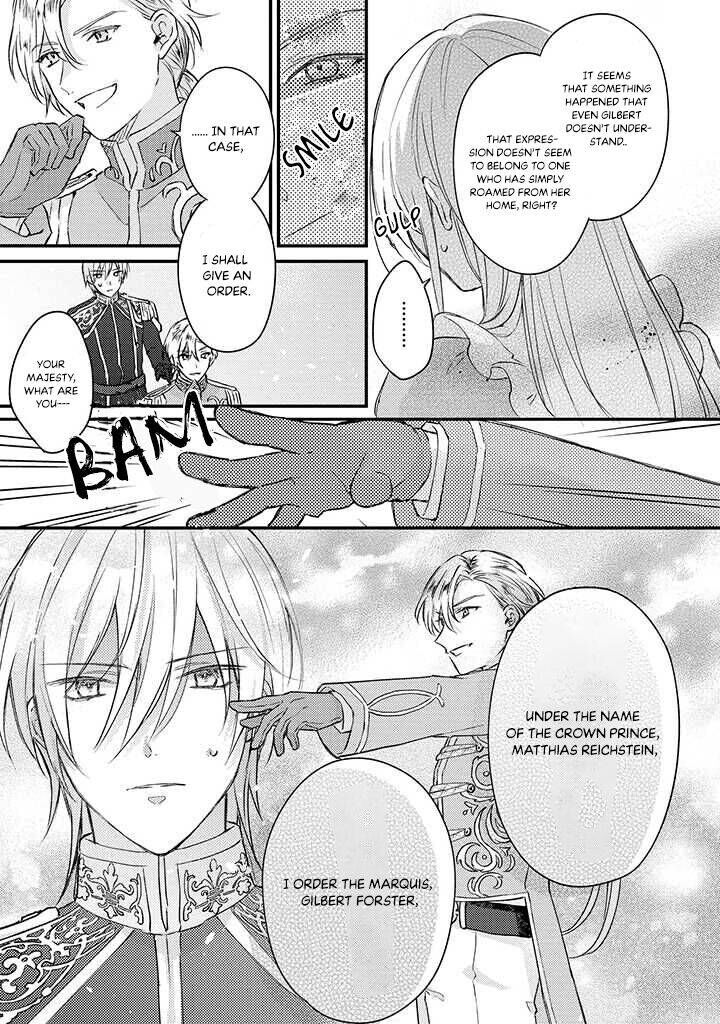 Suterare Danshaku Reijou Wa Kurokishi Sama No Oki Ni Iri Chapter 1b Page 12