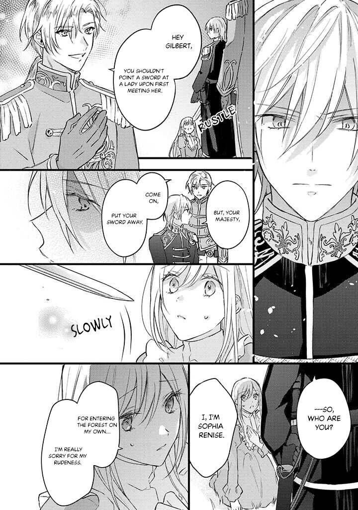 Suterare Danshaku Reijou Wa Kurokishi Sama No Oki Ni Iri Chapter 1b Page 7