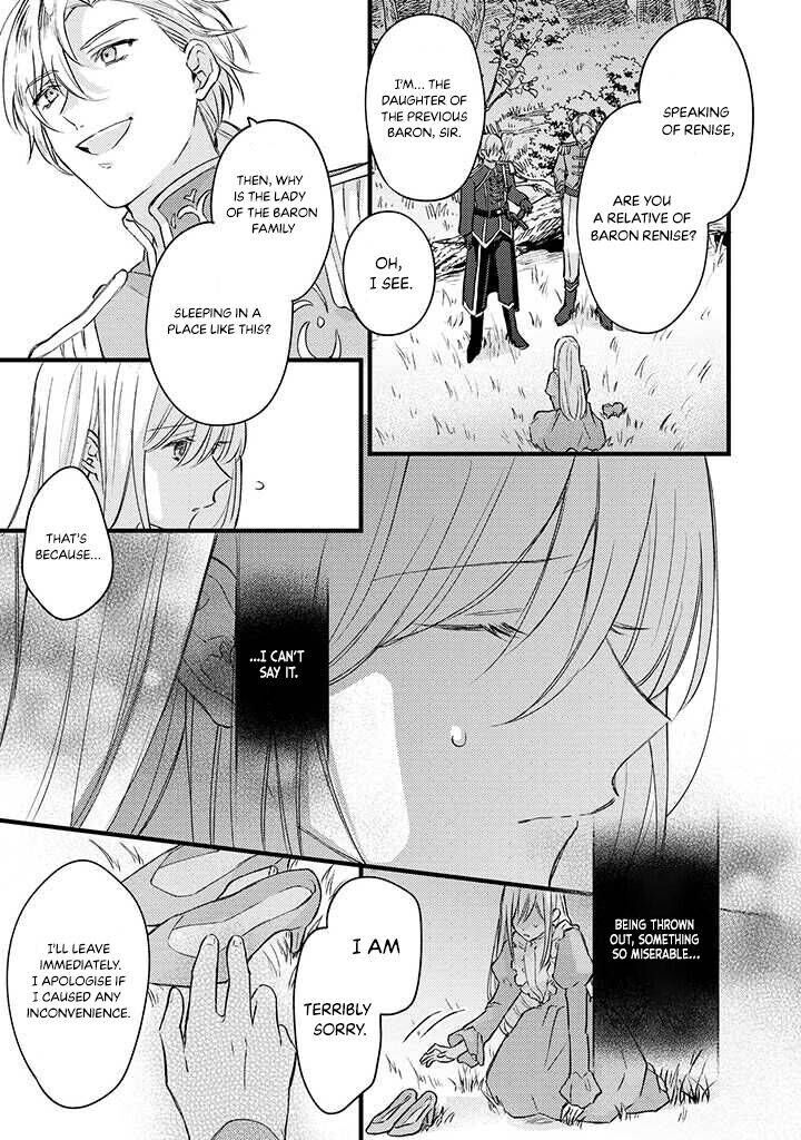 Suterare Danshaku Reijou Wa Kurokishi Sama No Oki Ni Iri Chapter 1b Page 8