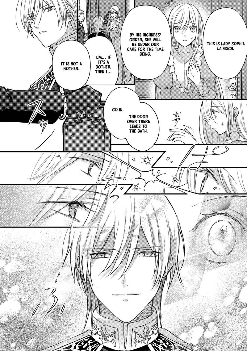 Suterare Danshaku Reijou Wa Kurokishi Sama No Oki Ni Iri Chapter 2 Page 13