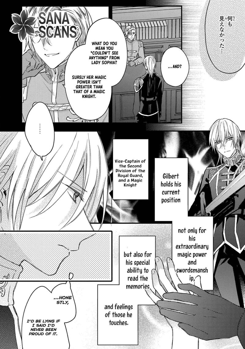 Suterare Danshaku Reijou Wa Kurokishi Sama No Oki Ni Iri Chapter 2 Page 15