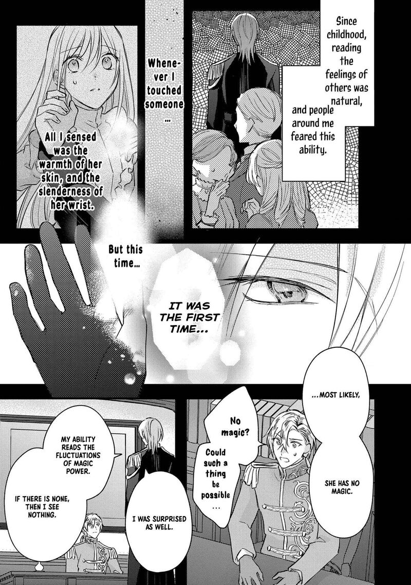 Suterare Danshaku Reijou Wa Kurokishi Sama No Oki Ni Iri Chapter 2 Page 16